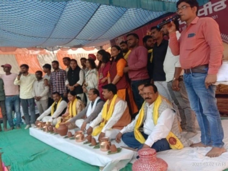 Parampara Mahotsava I