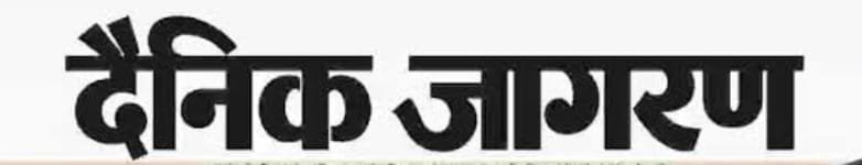 Parampara Mahotsava I