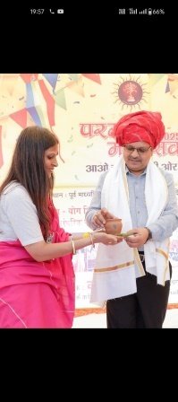 Parampara Mahotsava II