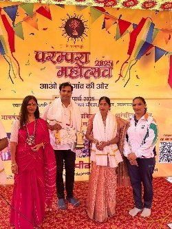 Parampara Mahotsava II