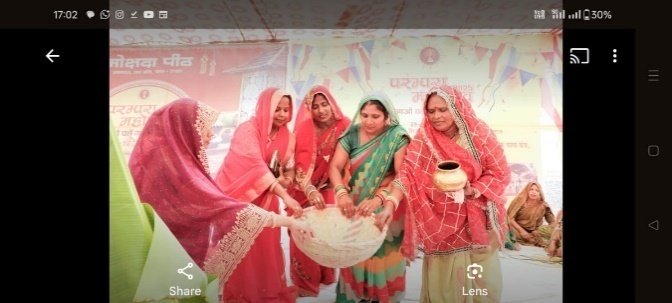 Parampara Mahotsava II