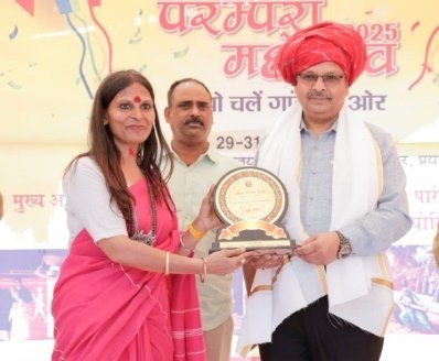 Parampara Mahotsava II