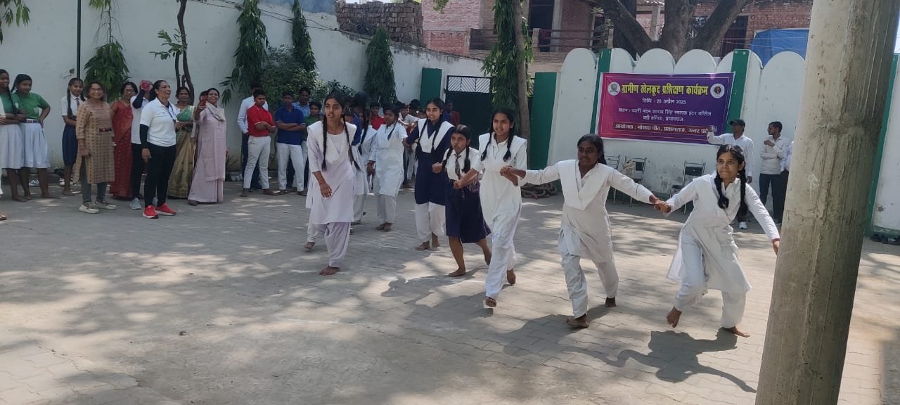 Grameen Khel