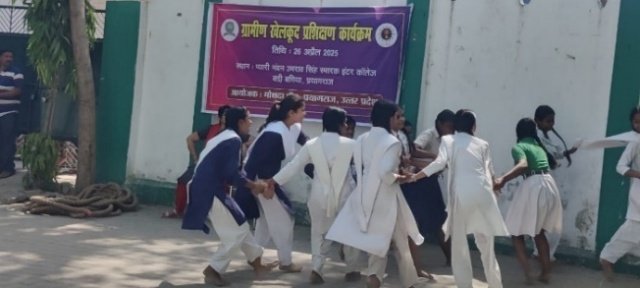 Grameen Khel