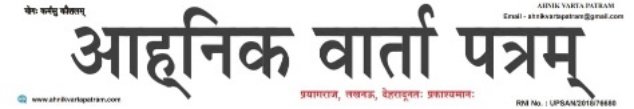 Media coverage