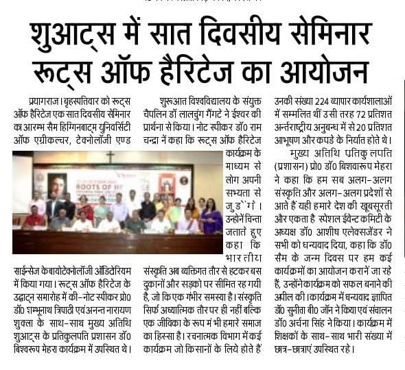 Media coverage