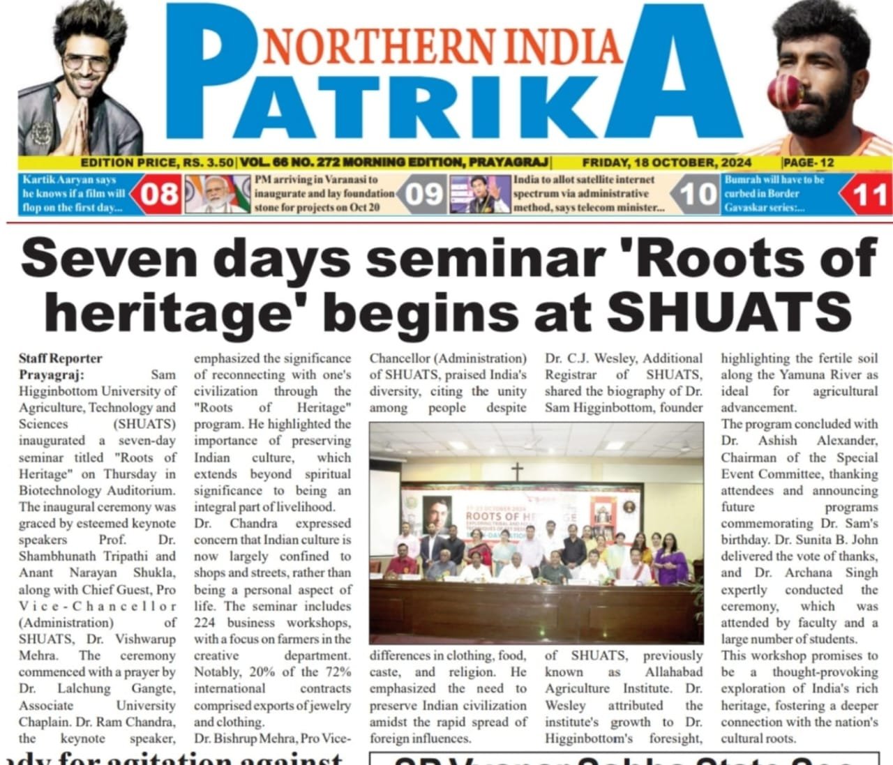 Media coverage