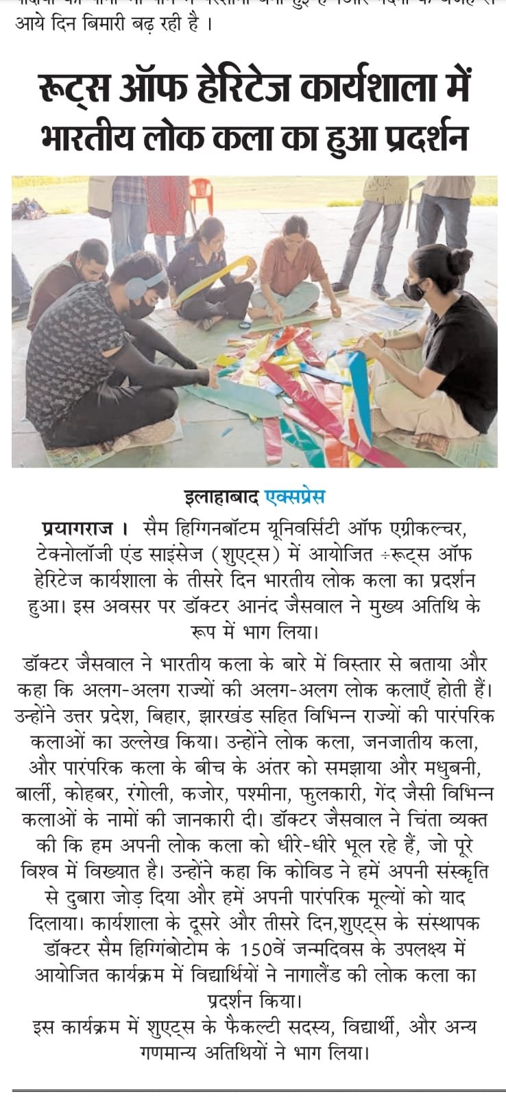 Media coverage