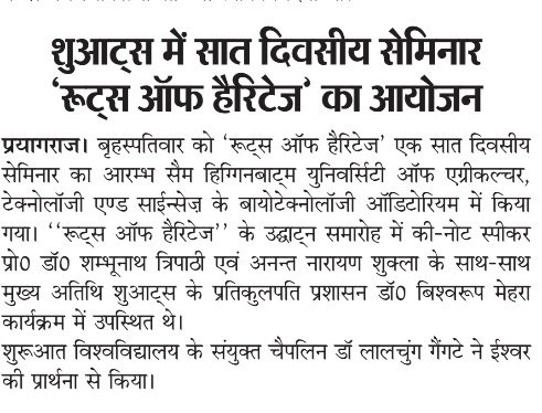 Media coverage