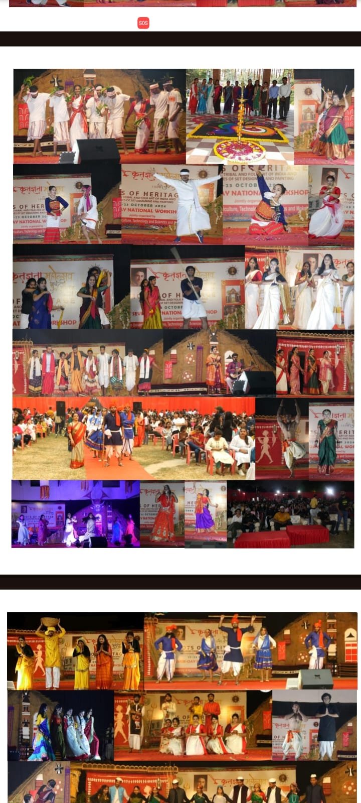 Media coverage