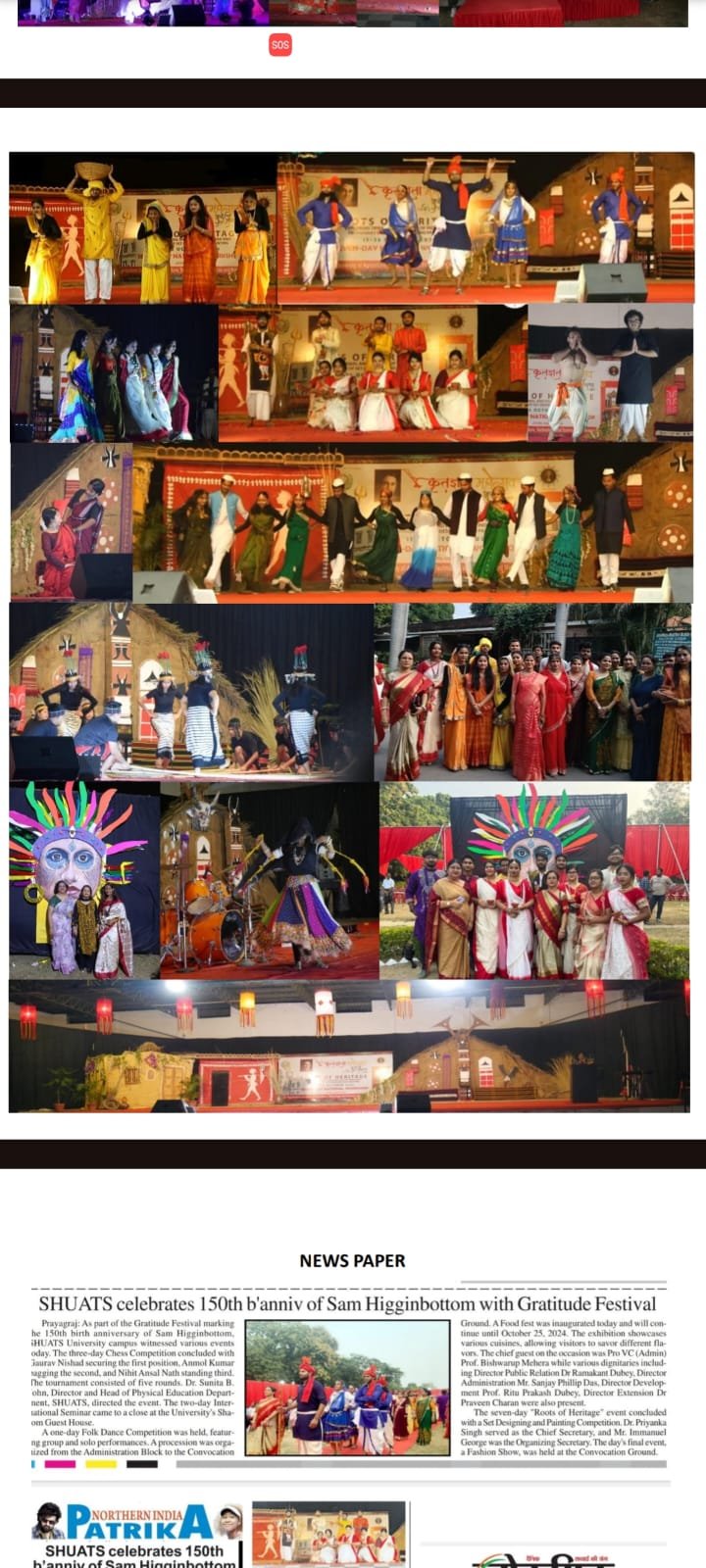 Media coverage