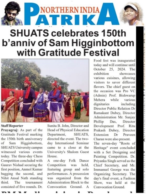 Media coverage