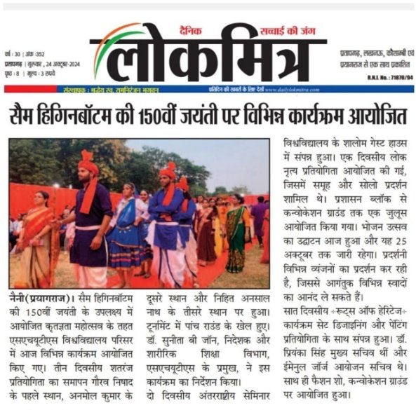 Media coverage
