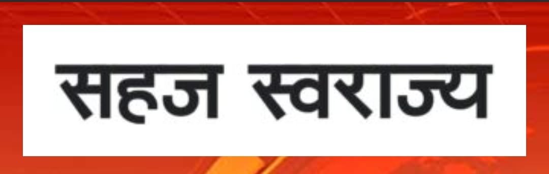 Media coverage