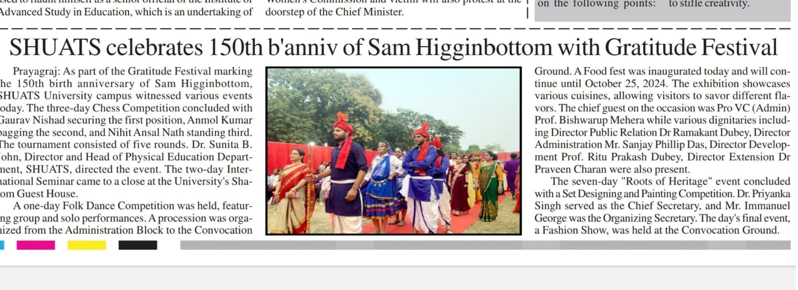 Media coverage