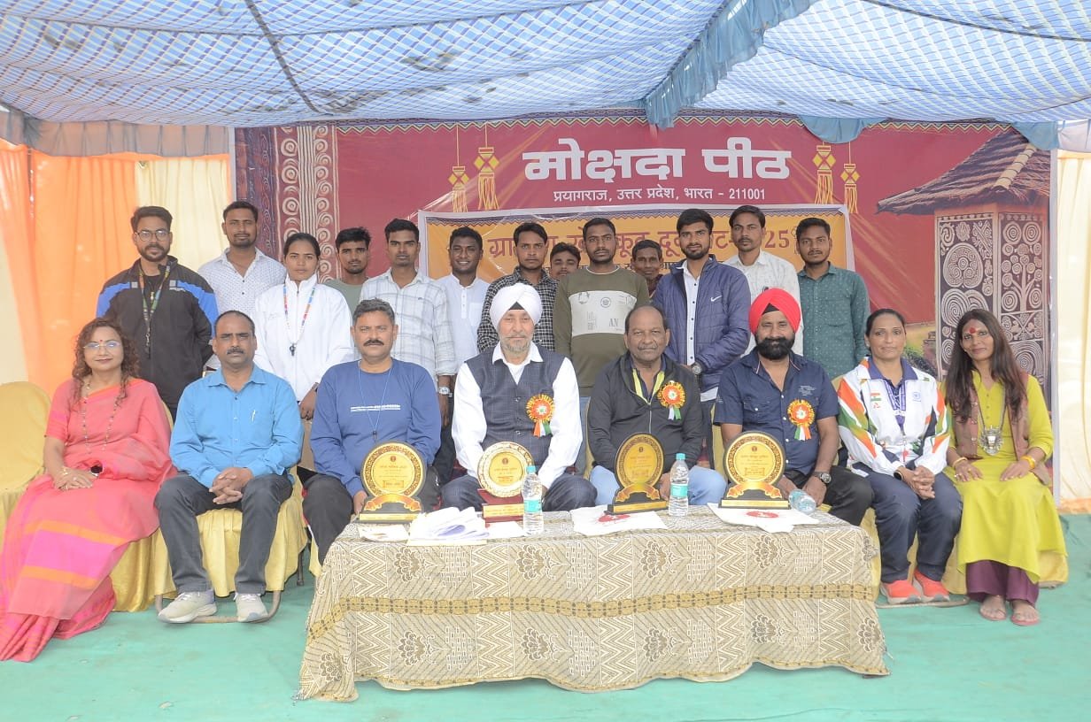 Parampara Mahotsava I
