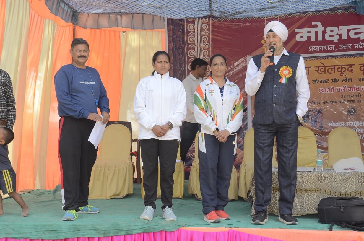 Parampara Mahotsava I