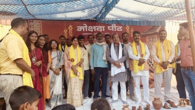 Parampara Mahotsava I