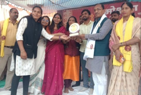 Parampara Mahotsava I